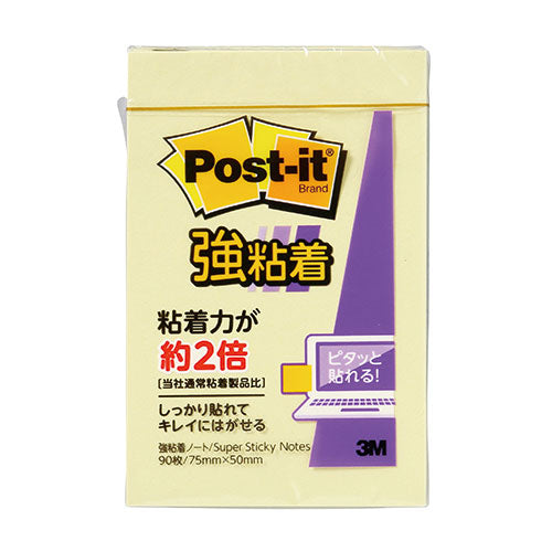 3M Post-it ポストイット 強粘着ノート パステルカラー イエロー 3M-656SS-RPY