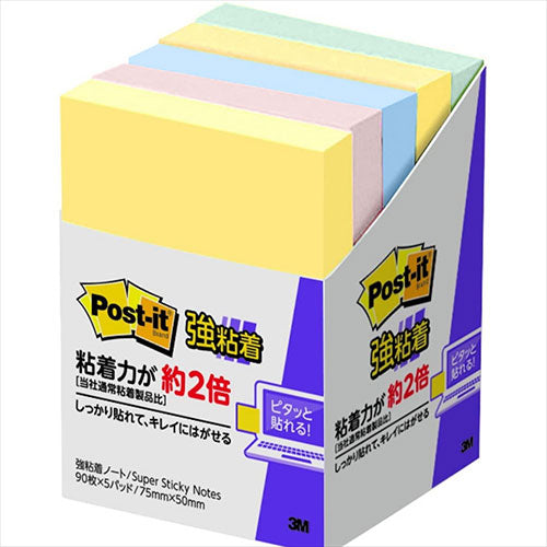 3M Post-it ポストイット 強粘着ノート パステルカラー 混色 5個入 3M-656-5SSAP