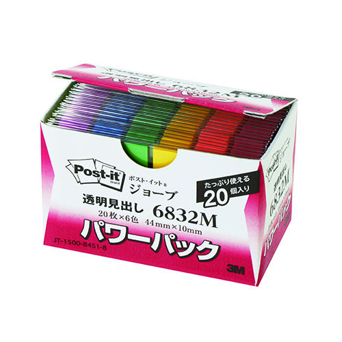 3M Post-it ポストイット ジョーブ パワーパック 透明見出し 3M-6832M