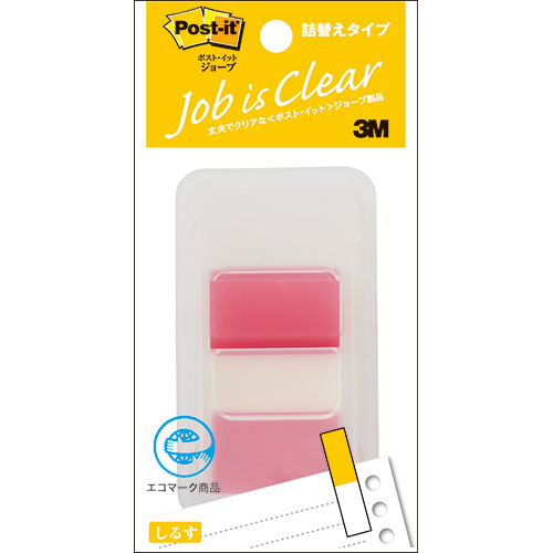 3M Post-it ポストイット ジョーブ レギュラーサイズ レッド 3M-680DN-4