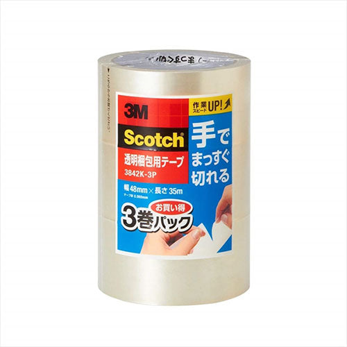 3M Scotch スコッチ 透明梱包用テープ 手でまっすぐ切れる 3巻パック 3M-3842K-3P