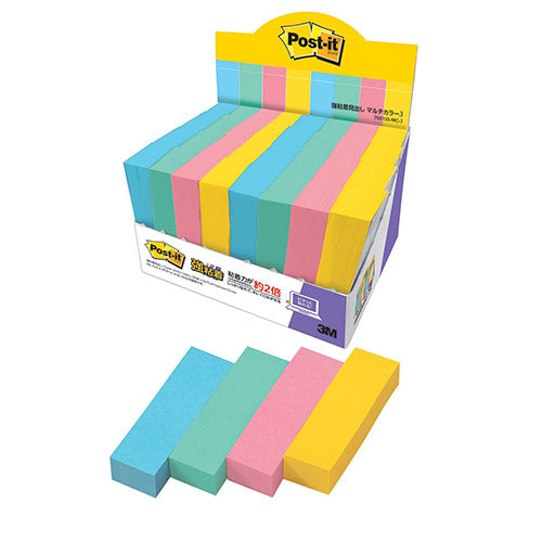 3M Post-it ポストイット 強粘着見出し マルチカラー3 増量パック 3M-7001SS-MC-3