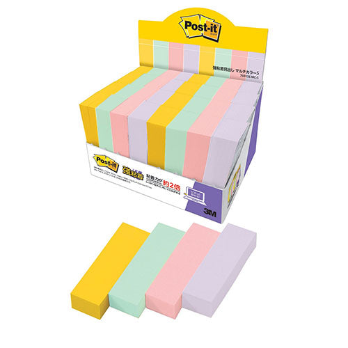 3M Post-it ポストイット 強粘着見出し マルチカラー5 増量パック 3M-7001SS-MC-5