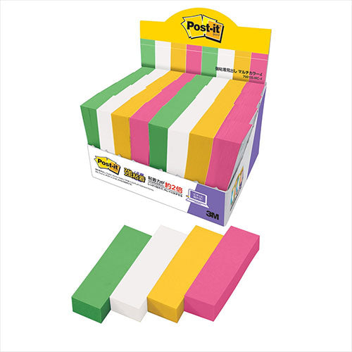 3M Post-it ポストイット 強粘着見出し マルチカラー8 増量パック 3M-7001SS-MC-8