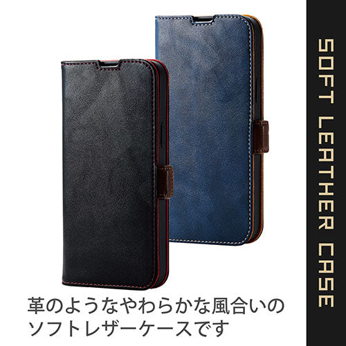 エレコム iPhone 13 Pro Max ソフトレザーケース 磁石付き 耐衝撃 ステッチ PM-A21DPLFYBK
