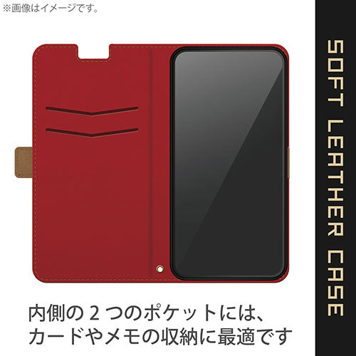 エレコム iPhone 13 Pro Max ソフトレザーケース 磁石付き 耐衝撃 ステッチ PM-A21DPLFYBK