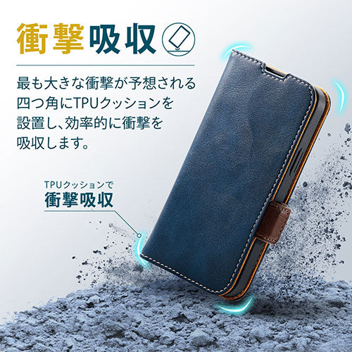 エレコム iPhone 13 mini ソフトレザーケース 磁石付き 耐衝撃 ステッチ PM-A21APLFYNV