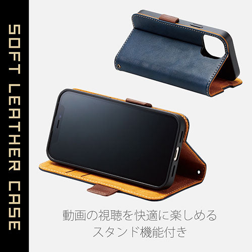 エレコム iPhone 13 mini ソフトレザーケース 磁石付き 耐衝撃 ステッチ PM-A21APLFYNV