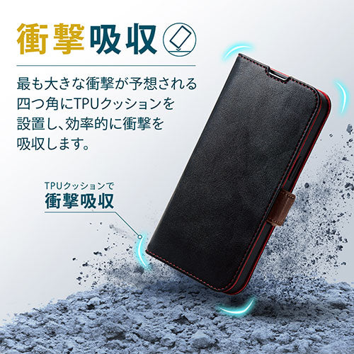 エレコム iPhone 13 ソフトレザーケース 磁石付き 耐衝撃 ステッチ PM-A21BPLFYBK