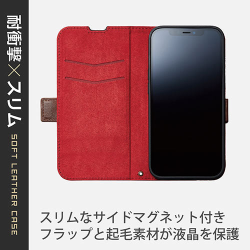 エレコム iPhone 13 ソフトレザーケース 磁石付き 耐衝撃 ステッチ PM-A21BPLFYBK