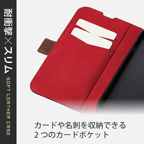 エレコム iPhone 13 ソフトレザーケース 磁石付き 耐衝撃 ステッチ PM-A21BPLFYBK