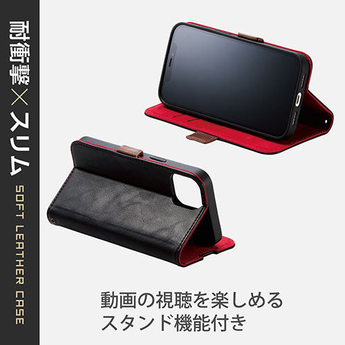 エレコム iPhone 13 ソフトレザーケース 磁石付き 耐衝撃 ステッチ PM-A21BPLFYBK