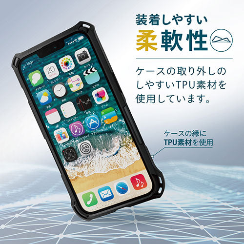 エレコム iPhone 13 ZEROSHOCK PM-A21BZEROBK