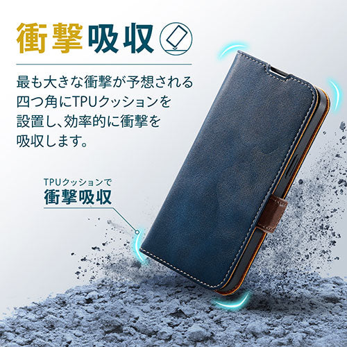エレコム iPhone 13 Pro ソフトレザーケース 磁石付き 耐衝撃 ステッチ PM-A21CPLFYNV