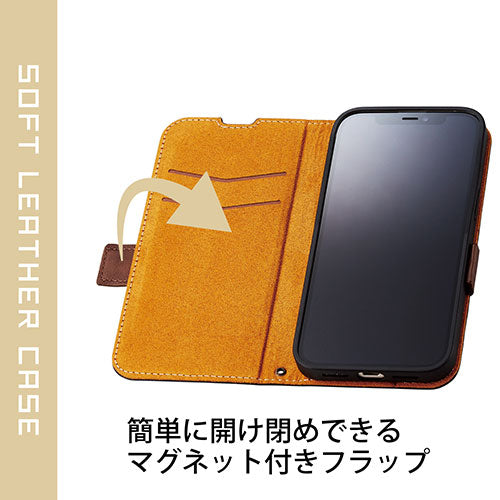 エレコム iPhone 13 Pro ソフトレザーケース 磁石付き 耐衝撃 ステッチ PM-A21CPLFYNV