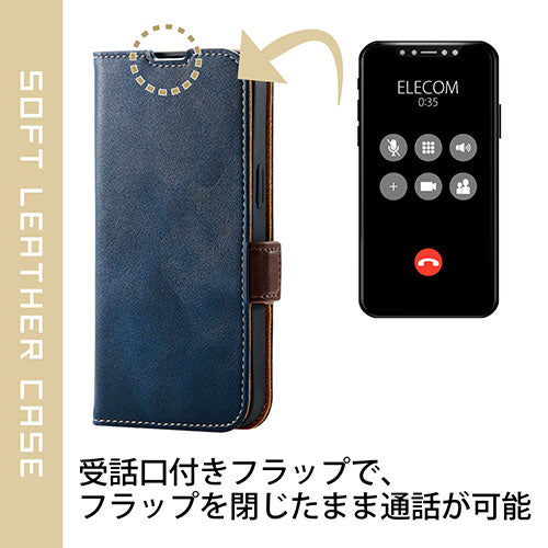 エレコム iPhone 13 Pro ソフトレザーケース 磁石付き 耐衝撃 ステッチ PM-A21CPLFYNV