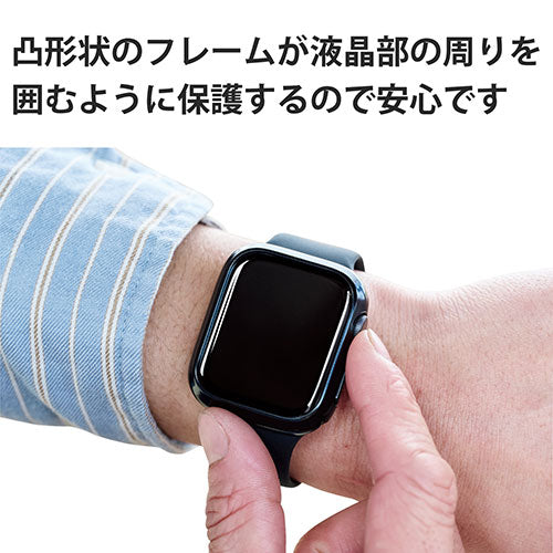 エレコム Apple Watch44mm用ハードバンパー AW-20MBPPBK