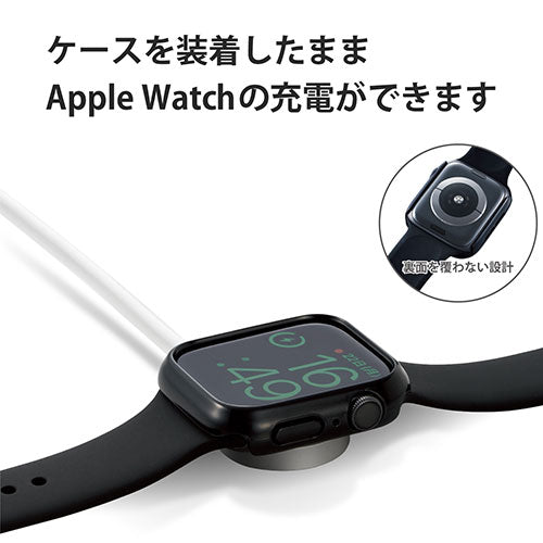 エレコム Apple Watch44mm用ハードバンパー AW-20MBPPBK