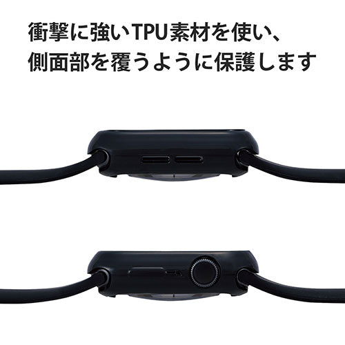 エレコム Apple Watch44mm用ソフトバンパー AW-20MBPUBK