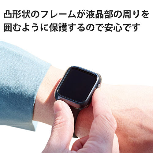 エレコム Apple Watch40mm用ハードバンパー AW-20SBPPBK