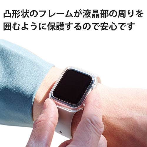 エレコム Apple Watch40mm用ハードバンパー AW-20SBPPCR
