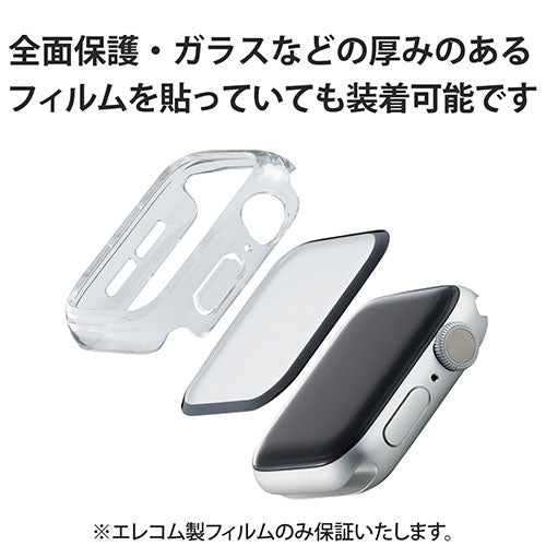 エレコム Apple Watch40mm用ハードバンパー AW-20SBPPCR