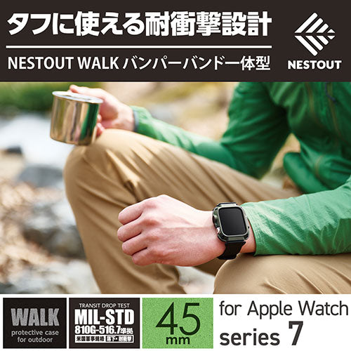 エレコム Apple Watch45mm用NESTOUT WALK バンパーバンド一体型 AW-21ABBNESTKH