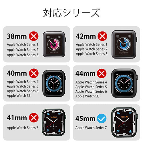 エレコム Apple Watch45mm用ソフトバンパーバンド一体型 AW-21ABBUCR