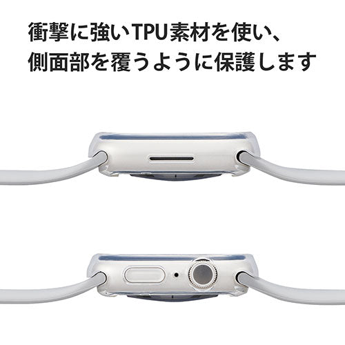 エレコム Apple Watch45mm用ソフトバンパー AW-21ABPUCR