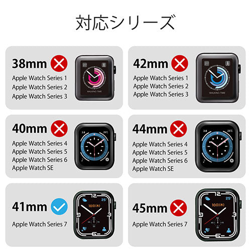 エレコム Apple Watch41mm用ソフトバンパーバンド一体型 AW-21BBBUBKC