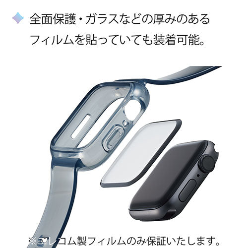 エレコム Apple Watch41mm用ソフトバンパーバンド一体型 AW-21BBBUBKC