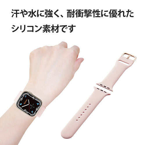 エレコム Apple Watch用シリコンバンド ニュアンスカラー(45/44/42mm) AW-45BDSCGPN