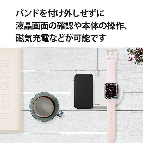 エレコム Apple Watch用シリコンバンド ニュアンスカラー(45/44/42mm) AW-45BDSCGPN