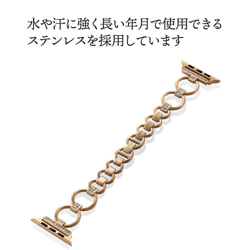 エレコム Apple Watch用ステンレスバンド ストーン付(45/44/42mm) AW-45BDSSJGD