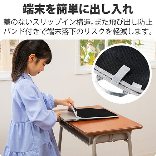 エレコム ハンドル付きバッグインバッグ 洗えるタイプ BM-IBHWSV11BK