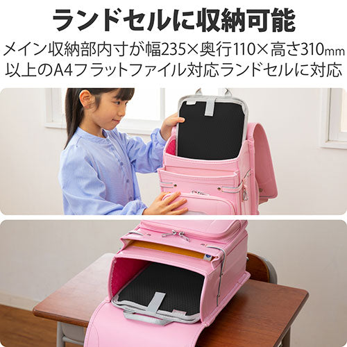 エレコム ハンドル付きバッグインバッグ 洗えるタイプ BM-IBHWSV11BK