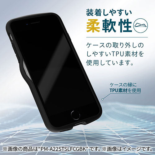 エレコム iPhone SE 第3世代 ハイブリッドケース シリコン カラータイプ ネイビー PM-A22SHVSCCNV