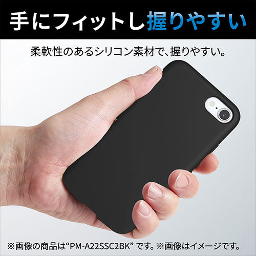 エレコム iPhone SE 第3世代 ハイブリッドケース シリコン カラータイプ ネイビー PM-A22SHVSCCNV