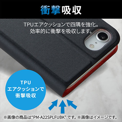 エレコム iPhone SE 第3世代 レザーケース Enchante’e 磁石付 ブルー PM-A22SPLFJM1BU