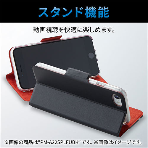 エレコム iPhone SE 第3世代 レザーケース Enchante’e 磁石付 ブルー PM-A22SPLFJM1BU