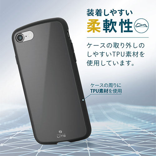 エレコム iPhone SE 第3世代 ハイブリッドケース TOUGH SLIM LITE ブラック PM-A22STSLBK