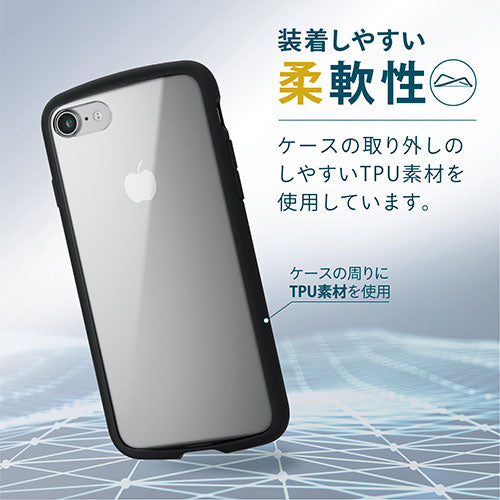 エレコム iPhone SE 第3世代 ハイブリッドケース TOUGH SLIM LITE フレームカラー ブラック PM-A22STSLFCBK