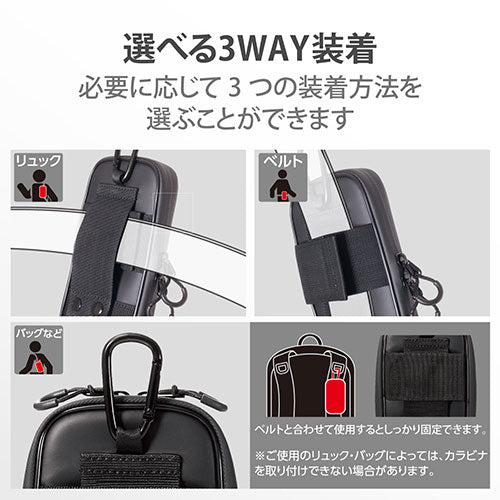 エレコム スマートフォン用ZEROSHOCKキャリングポーチ/2気室/Sサイズ P-04CZ2BK