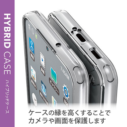 エレコム Galaxy S22 ハイブリッドケース PM-G221HVCKCR