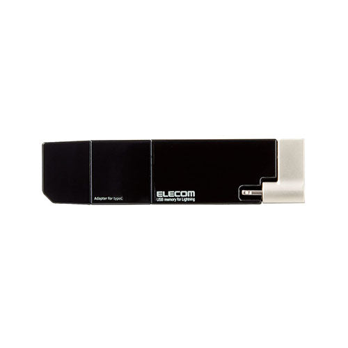 エレコム Lightningコネクタ搭載USB3.2 Gen1メモリ MF-LGU3B256GBK