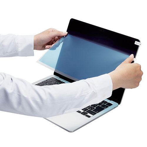 エレコム MacBookAir13.6インチ用フィルム(光沢) EF-MBA1322FLTG