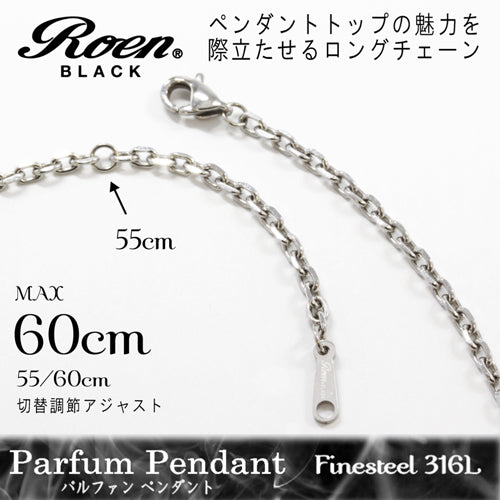 RoenBLACK ナンバー ネックレス ペンダント メンズ レディース ペア ステンレス ROP-005