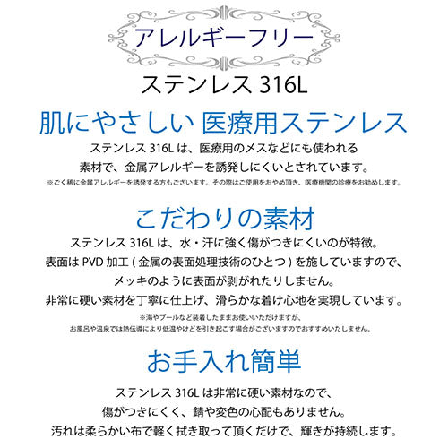 Sepia ハワイアンジュエリー 指輪 リング メンズ レディース ペア ステンレス ゴールド シルバー 金属アレルギー 対応 15号 0011pms-083-15