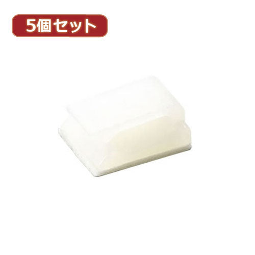 YAZAWA 5個セットケーブルホルダー小 白 10個入  FCB1WX5