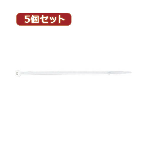 YAZAWA 5個セット束ねるバンド 150mm 白 20本入  FTC150W20X5